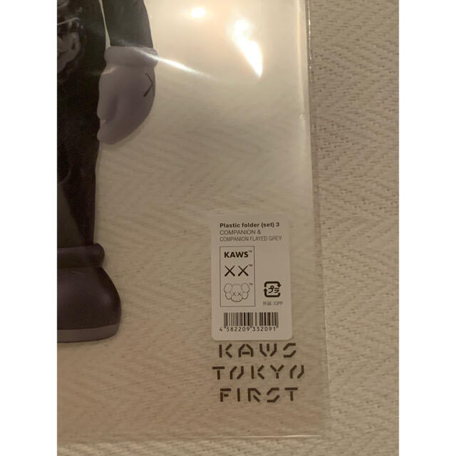KAWS TOKYO FIRST クリアファイル Plastic folder