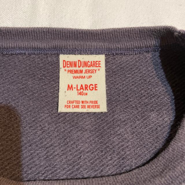 DENIM DUNGAREE(デニムダンガリー)の#denim&dungaree キッズトレーナー キッズ/ベビー/マタニティのキッズ服男の子用(90cm~)(Tシャツ/カットソー)の商品写真