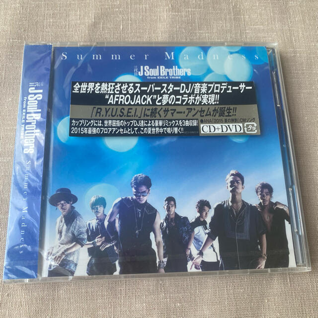 28... Summer Madness エンタメ/ホビーのCD(ポップス/ロック(邦楽))の商品写真