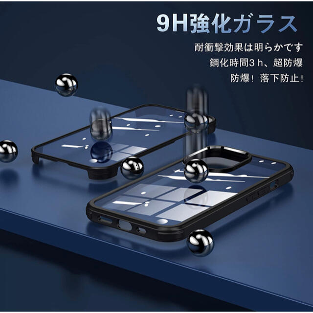 iPhone13 Pro ケース 6.1 インチ 360度保護 薄型 ブラック スマホ/家電/カメラのスマホアクセサリー(iPhoneケース)の商品写真