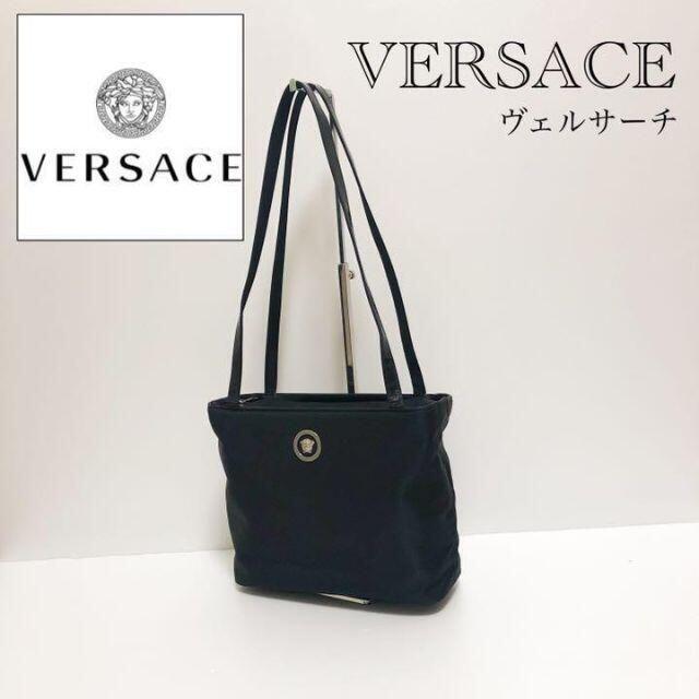 VERSACE(ヴェルサーチ)の匿名配送✨美品✨冬コーデ　ヴェルサーチ トートバック レディース 番号9 レディースのバッグ(トートバッグ)の商品写真