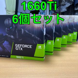 【amichanさん専用】玄人志向 GeForce GTX 1660Ti 6個(PCパーツ)