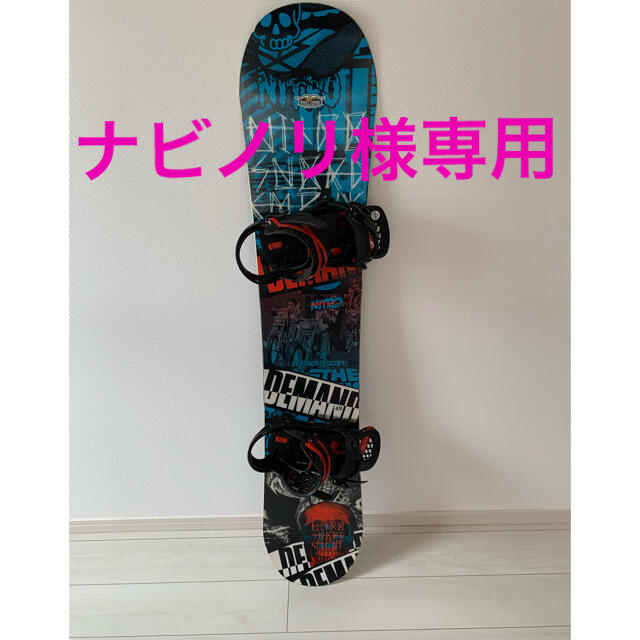 ボードスノーボード セット 子供用 90 BURTON バートン ローム フロー