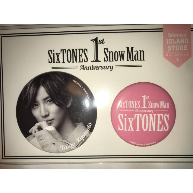 SixTONES 缶バッチ 田中樹 松村北斗 京本大我