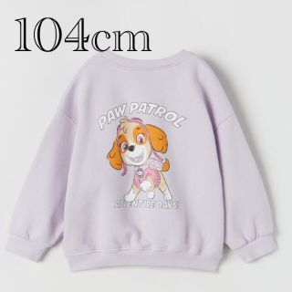 ザラキッズ(ZARA KIDS)の《新作》新品　パウパトロール　ロングスリーブスウェットシャツ　3-4歳104cm(Tシャツ/カットソー)