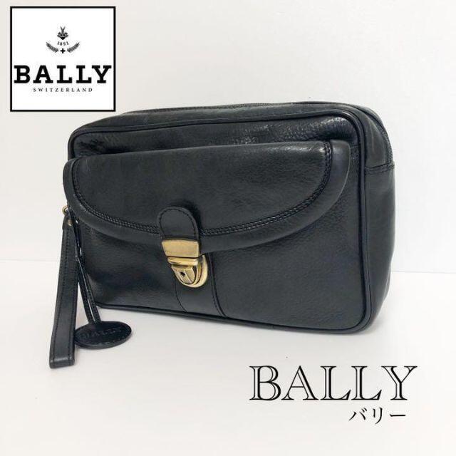 Bally - 匿名配送✨冬コーデ BALLY レザー クラッチバッグ 鍵付き 番号