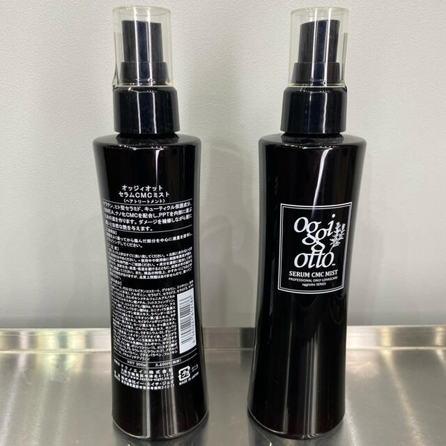 oggi otto(オッジィオット)のoggi otto(オッジィオット) セラムCMCミスト200ml2本セット コスメ/美容のヘアケア/スタイリング(ヘアウォーター/ヘアミスト)の商品写真