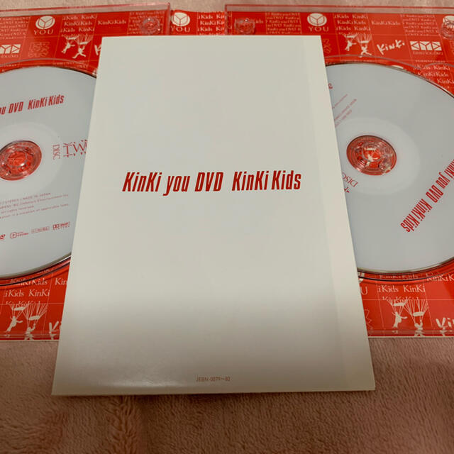 KinKi Kids/KinKi you DVD〈初回生産限定盤・4枚組〉