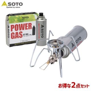 シンフジパートナー(新富士バーナー)のSOTO ソト レギュレーターストーブ&パワーガス 2点セット(ストーブ/コンロ)