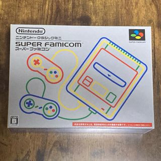 ニンテンドウ(任天堂)のスーパーファミコンミニ(家庭用ゲーム機本体)