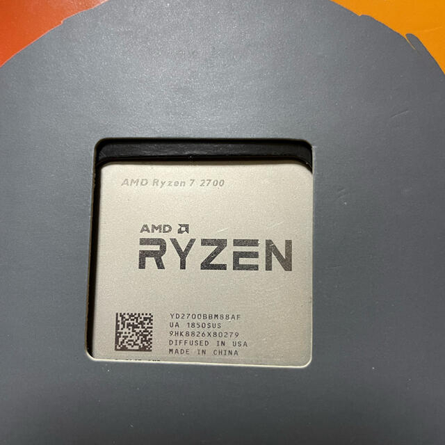 AMD Ryzen7 2700