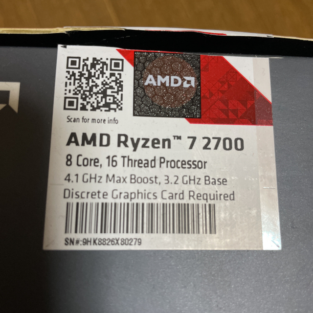 AMD Ryzen7 2700