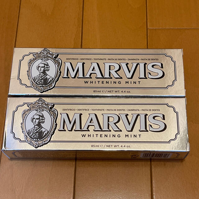 MARVIS マービス ホワイトニング歯磨き粉 ミント 85ml 2本