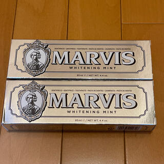 マービス(MARVIS)のMARVIS  マービス ホワイトニング歯磨き粉 ミント 85ml  2本(歯磨き粉)