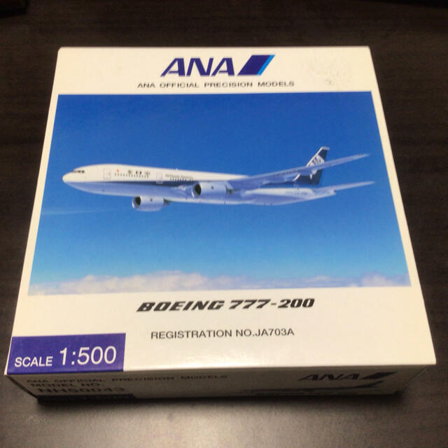 ANA モデルプレーン B777 JA703A 全日空商事