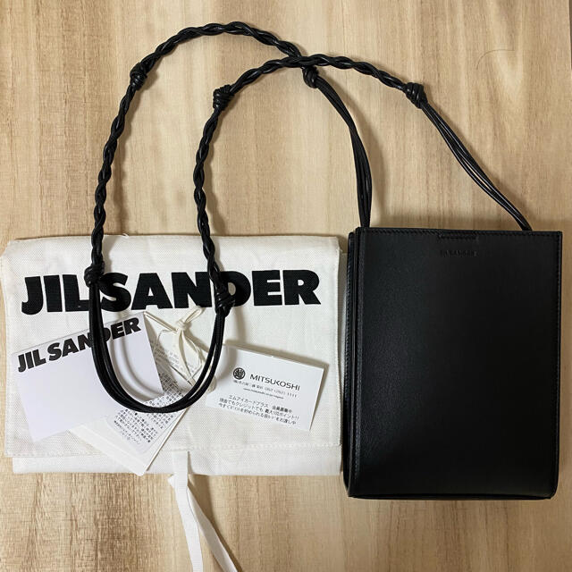 【ほぼ未使用】JIL SANDER TANGLE ジルサンダー タングル　メンズ