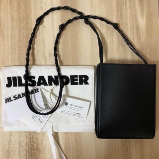 ジルサンダー(Jil Sander)の【ほぼ未使用】JIL SANDER TANGLE ジルサンダー タングル　メンズ(ショルダーバッグ)