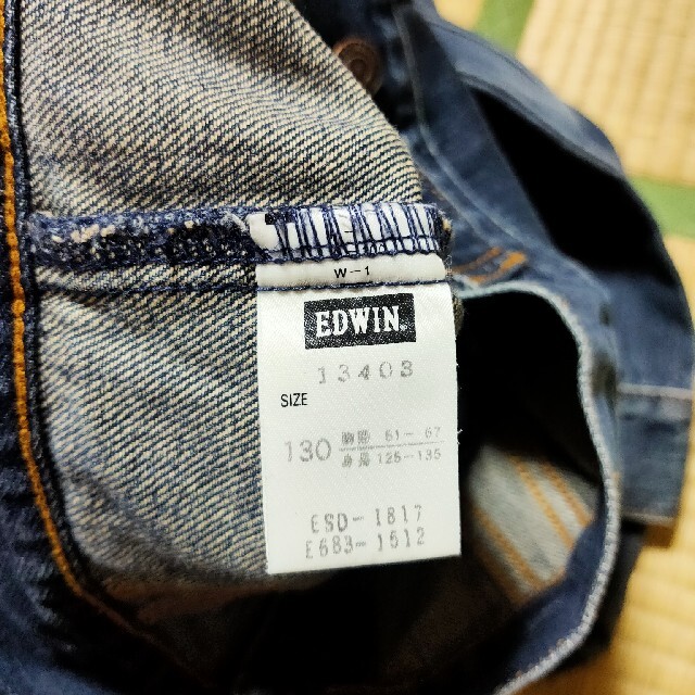 EDWIN(エドウィン)のEDWIN デニムジャケット 130cm キッズ/ベビー/マタニティのキッズ服男の子用(90cm~)(ジャケット/上着)の商品写真