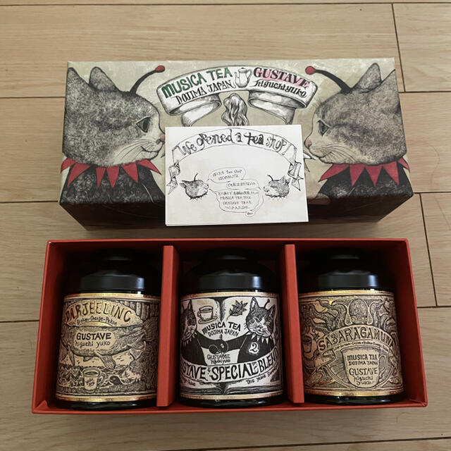 ヒグチユウコ 紅茶缶セット 2016 ⋈
