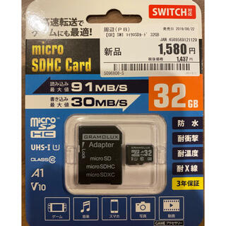 micro SDHC Card 32GB(その他)
