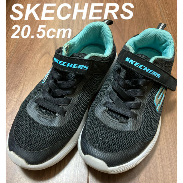 skechers 20