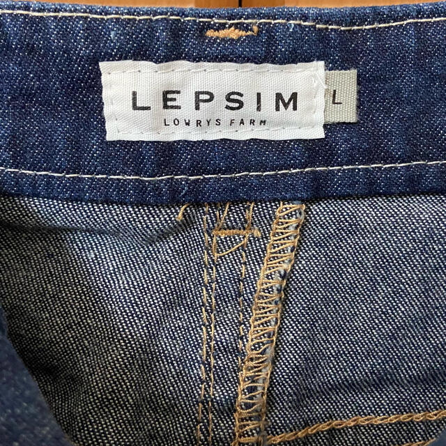 LEPSIM(レプシィム)のレプシィム デニムタイトスカート ストレッチデニム Lサイズ 試着のみ レディースのスカート(ひざ丈スカート)の商品写真