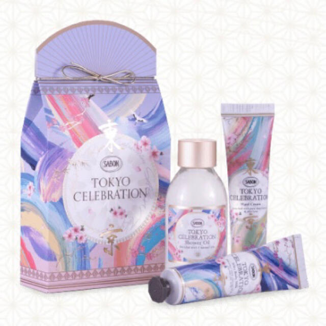 SABON 東京　celebration ボディケアセット