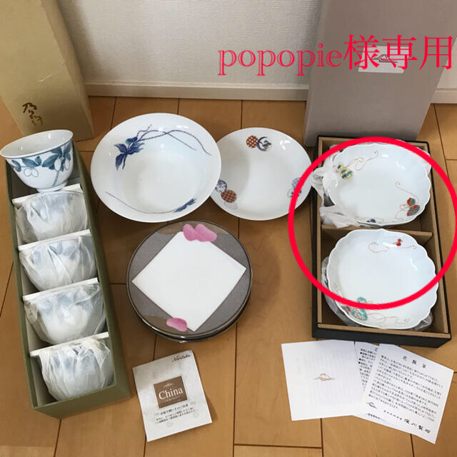 Noritake(ノリタケ)の専用です！！深川製小皿ペア インテリア/住まい/日用品のキッチン/食器(食器)の商品写真