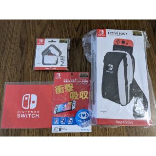 ニンテンドースイッチ(Nintendo Switch)の【新品】任天堂スイッチ 有機EL専用保護フィルム　ACTIVE BODYバック(保護フィルム)