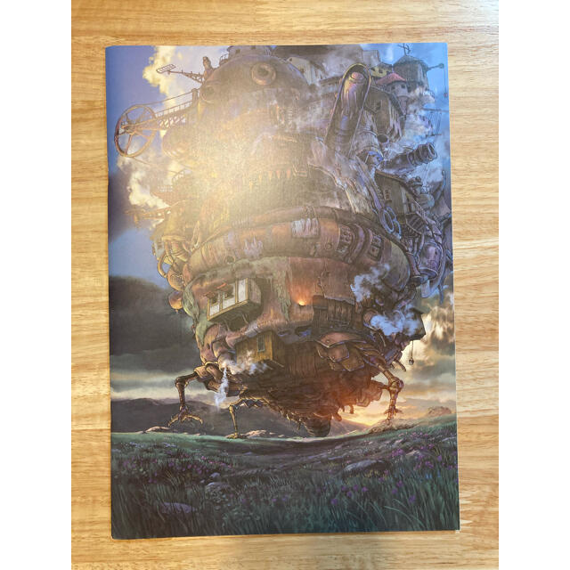 ジブリ(ジブリ)のハウルの動く城 パンフレット エンタメ/ホビーのコレクション(印刷物)の商品写真