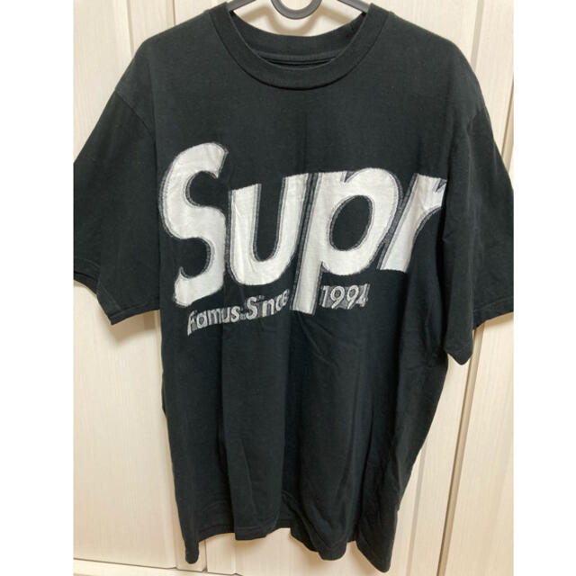 Supreme Intarsia Spellout S/S Top