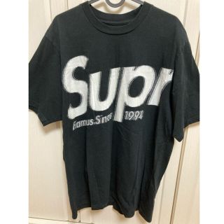 シュプリーム(Supreme)のSupreme Intarsia Spellout S/S Top(Tシャツ/カットソー(半袖/袖なし))