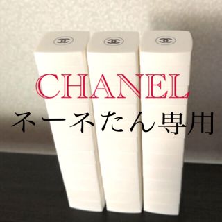 シャネル(CHANEL)のCHANELホワイトニングパウダー、イドゥラマックスジェル(洗顔料)