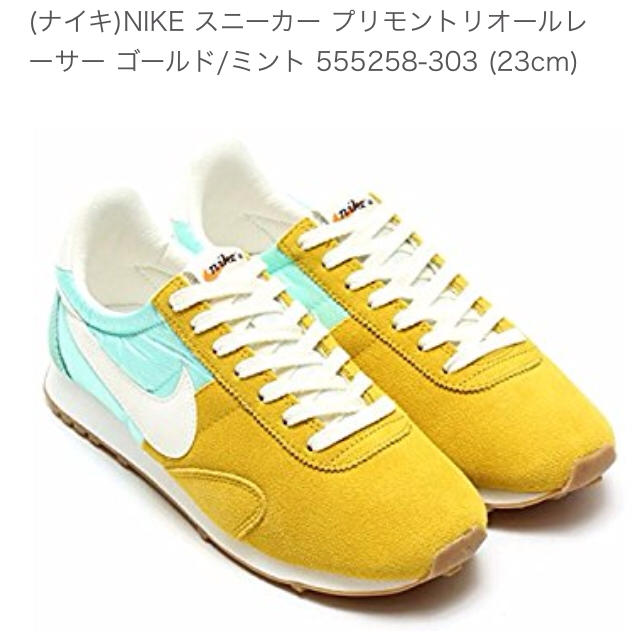 NIKE(ナイキ)の最終値下げ NIKE グリーン×ゴールド レディースの靴/シューズ(スニーカー)の商品写真