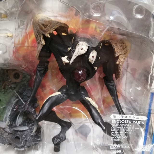 未開封】新世紀エヴァンゲリオン 第3使徒サキエル 海洋堂 未開封】新世紀エヴァンゲリオン 第3使徒サキエル 海洋堂