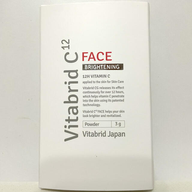 Vitabrid C Face BRIGHTENING