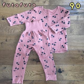 フタフタ(futafuta)のfutafuta♡腹巻き付きパジャマ　上下セット　90(パジャマ)