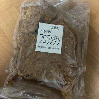 【翌日発送】かち割り　フロランタン(菓子/デザート)