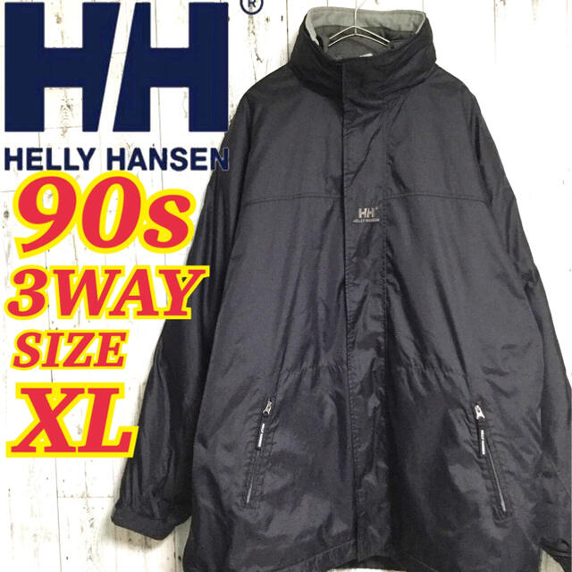 HELLY HANSEN - 最終値段 90s ヘリーハンセン セーリングジャケット ...