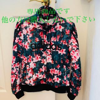 アディダス(adidas)のスプラ様専用❣️adidasneo ジャケット　ジャージ上　つつじ　花柄　極美品(ブルゾン)