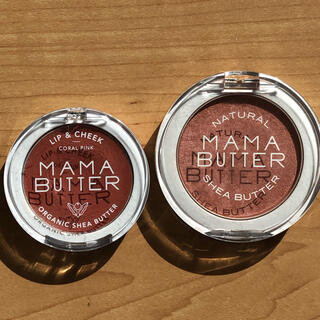 ママバター(MAMA BUTTER)のMAMA BUTTER  リップ&チーク コーラルピンク チークカラー ピンク　(チーク)