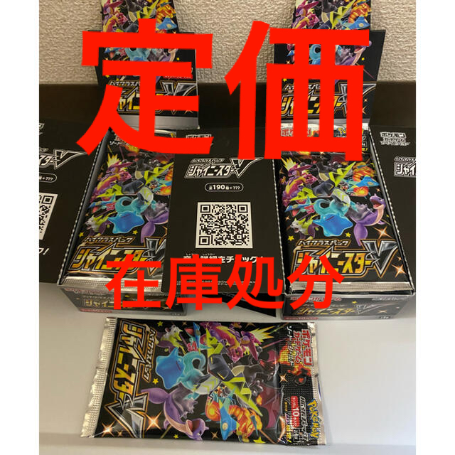 醒めない デラックスエディション FC限定盤 2SHM-CD+DVD スピッツ 醒めない デラックスエディション FC限定盤 2SHM-CD+DVD スピッツ