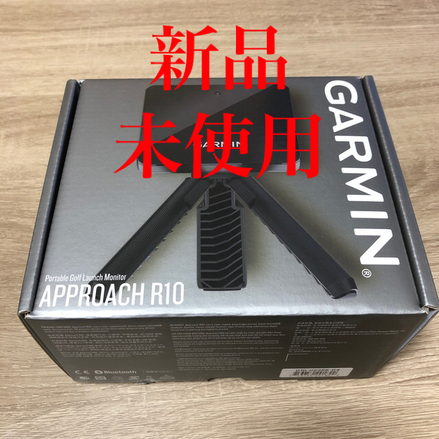 GARMIN APPROACH R10 ガーミン　アプロー