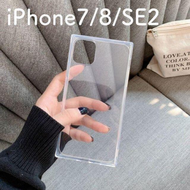 最安 Iphoneケース スマホケース スクエア 透明 Iphone78se2の通販 By Mamenowa ラクマ 最安 Iphoneケース スマホケース スクエア 透明 Iphone78se2の通販 By Mamenowa ラクマ