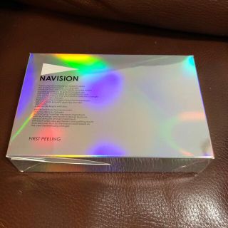 シセイドウ(SHISEIDO (資生堂))の新品 資生堂 ナビジョン ファースト ピーリング 5個入(ゴマージュ/ピーリング)