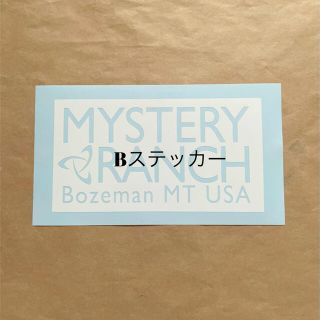 ミステリーランチ(MYSTERY RANCH)のMYSTERY RANCH ミステリーランチ ステッカー BOX◆グロスホワイト(その他)