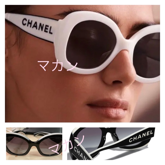 CHANEL サングラス 人気 希少品 シャネル スクエアシェイプ アイウェア