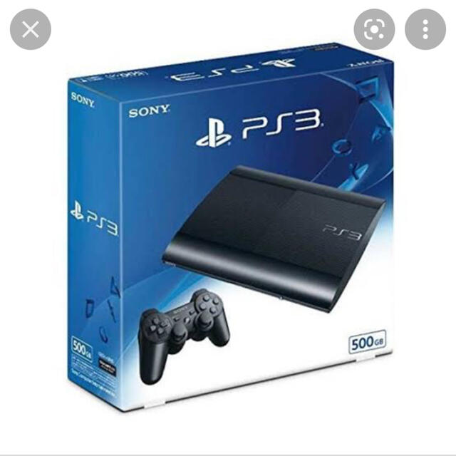 PS3 500GB