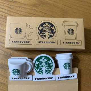 スターバックスコーヒー(Starbucks Coffee)の☆あかね様専用☆スターバックス　2020 福袋　クリップ3個セット(その他)