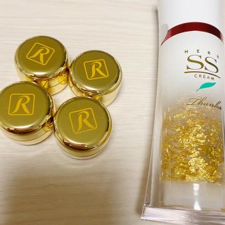 ロイヤル(roial)のロイヤル化粧品 SSクリーム(化粧水/ローション)